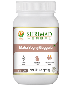 Shrimad Herbal Maha Yograj Guggulu Tablet Shrimad Herbal Maha Yograj Guggulu Tablet