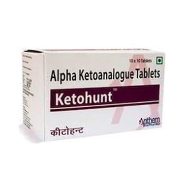 <span style='color:#626A7A'>Ketohunt Tablet</span>