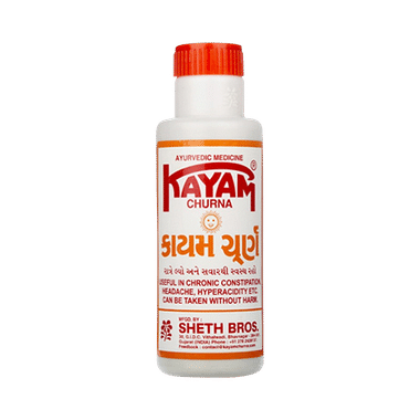 Kayam Churna Pack Of 2 | Eases Constipation, Headache & Hyperacidity