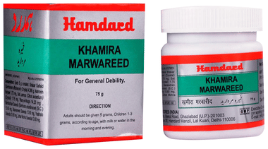 Hamdard Khamira Marwareed Hamdard Khamira Marwareed