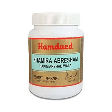 Hamdard Khamira Abresham Hakim Arshad Wala | Manages Palpitations & Weakness