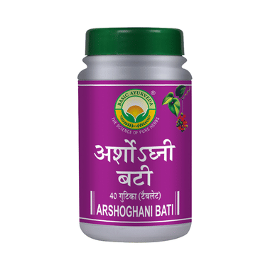 <span style='color:#626A7A'>Basic Ayurveda Ashroghni Bati</span>