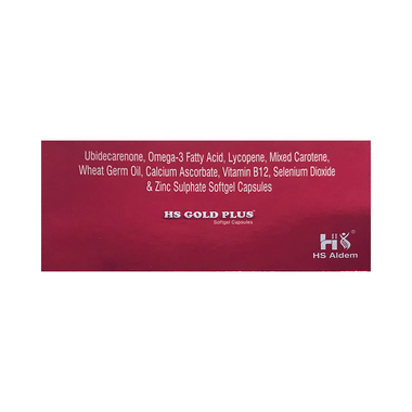 HS Gold Plus Capsule