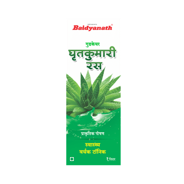 Goodcare Aloe Vera Juice With Pulp