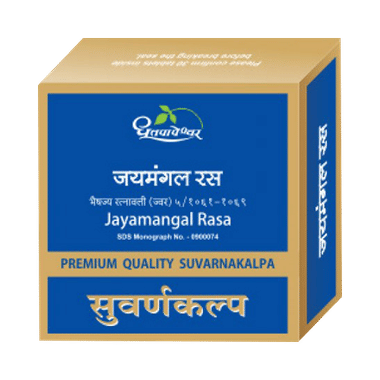 Dhootapapeshwar Jayamangal Rasa Premium Quality Suvarnakalpa