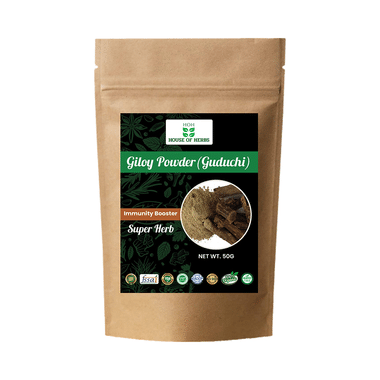 House Of Herbs Giloy (Guduchi) Powder