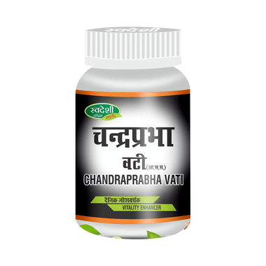 Swadeshi Chandraprabha Vati