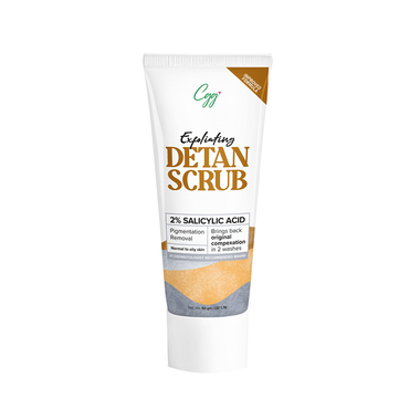 CGG Cosmetics Exfoliating Detan Scrub