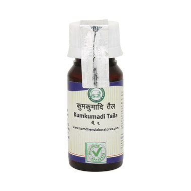 Kamdhenu Laboratories Kumkumadi Taila