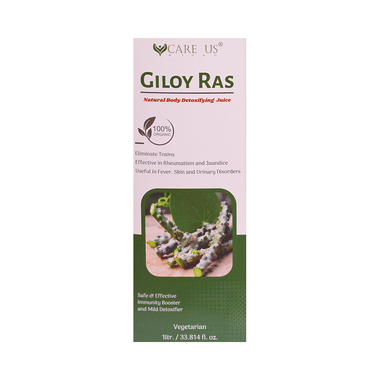 <span style='color:#626A7A'>Care US Giloy Ras</span>