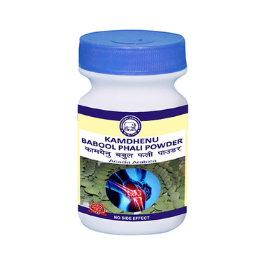 Kamdhenu Laboratories Babool Phali Powder