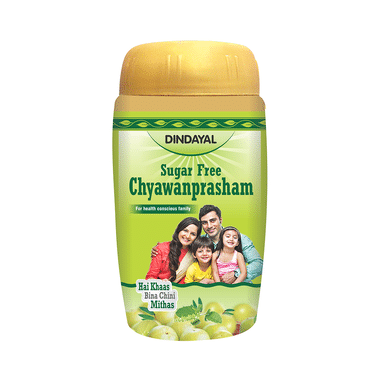 Dindayal Sugar Free Chyawanprasham