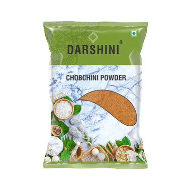 Darshini Chopchini/Chobchini/Smilax China Powder (Smilax Glabara)