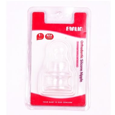 Farlin Orthodontic Silicone Nipple Small