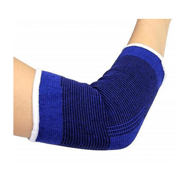 Krivish Elastic Elbow Support