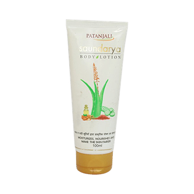Patanjali Ayurveda Saundarya Body Lotion