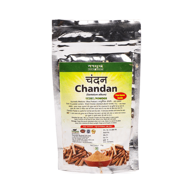 Tansukh Chandan Powder