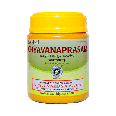 Kottakkal Ayurveda Chyavanaprasam