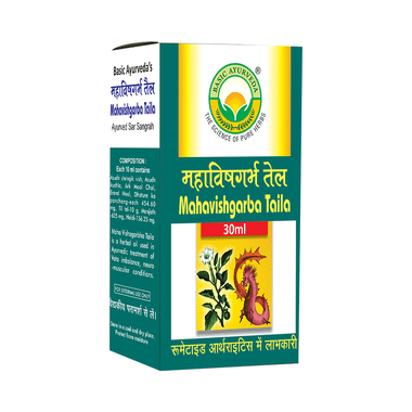 Basic Ayurveda Maha Vishgarba Taila