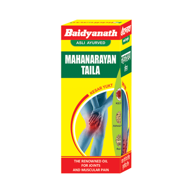 Baidyanath (Nagpur) Mahanarayan Tel Pain Relief Oil | For Joint & Muscular Pain