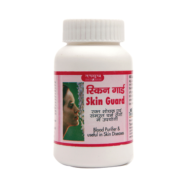 Tansukh Skin Guard Capsule