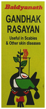 Baidyanath Gandhak Rasayan Tablet Baidyanath Gandhak Rasayan Tablet