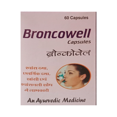 Broncowell Capsule