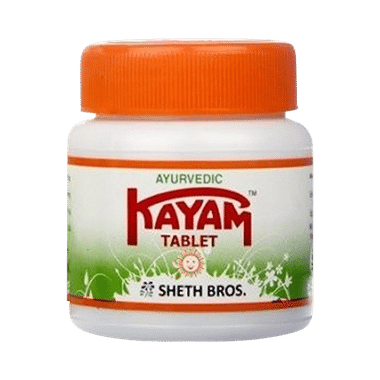 Kayam Ayurvedic Tablet | Eases  Constipation, Acidity, Gas & Headaches Pack Of 2