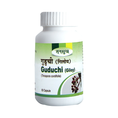 Tansukh Guduchi Capsule