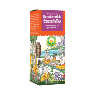Basic Ayurveda Devadarvarista