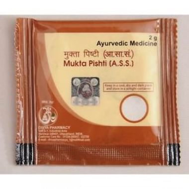 Patanjali Divya Mukta Pishti