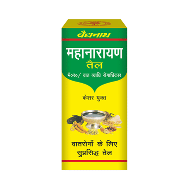 Baidyanath (Noida) Mahanarayan Tel