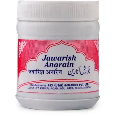 <span style='color:#626A7A'>Rex Jawarish Anarain</span>