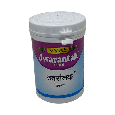 <span style='color:#626A7A'>Vyas Jwarantak Tablet</span>