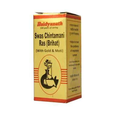 Baidyanath (Nagpur) Swas Chintamani Ras (Brihat) With Gold & Moti