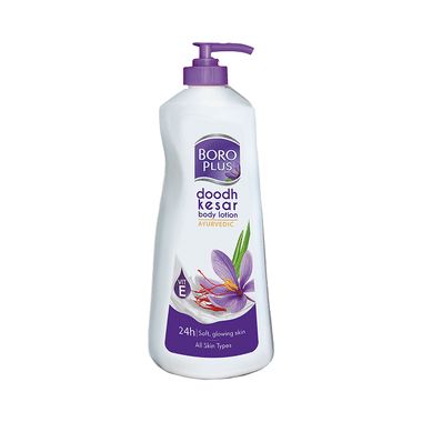 Boroplus Doodh Kesar Body Lotion