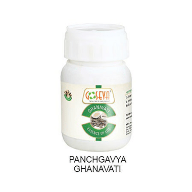 Goseva Panchgavya Ghanavati