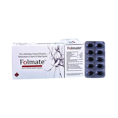 Folmate Soft Gelatin Capsule