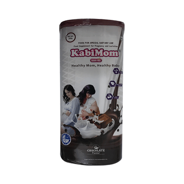 Kabimom Powder Chocolate Sugar Free