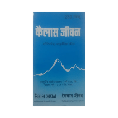 Kailas Jeevan Multi Purpose Ayurvedic Cream