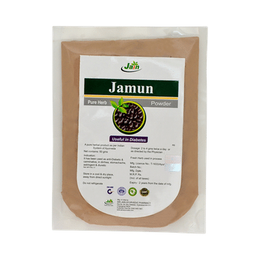 Jain Jamun (Syzygium Cumini) Powder