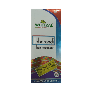 Wheezal Jaborandi Hair Treatment Oil