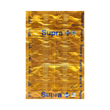 <span style='color:#626A7A'>Supra Plus Tablet</span>