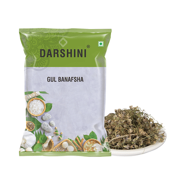 Darshini Gul Banafsha / Sweet Violet / Wild Violet / Viola Odorata Leaves