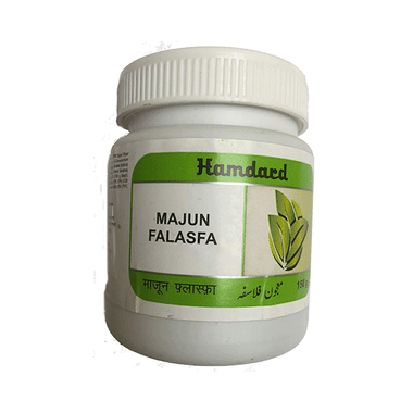 Hamdard Majun Falasfa