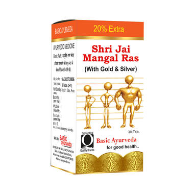 Basic Ayurveda Shri Jai Mangal Ras With Gold