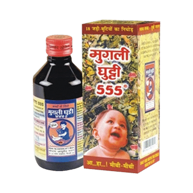 Mugli Ghutti 555