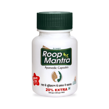 Roop Mantra  Ayurvedic Capsule