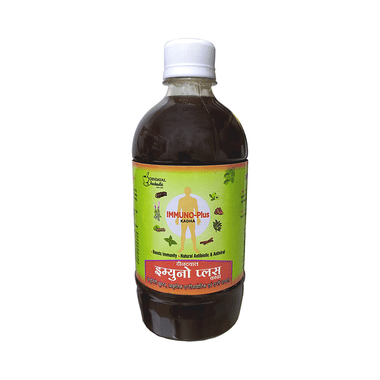 Dindayal Aushadhi Immuno-Plus Kadha