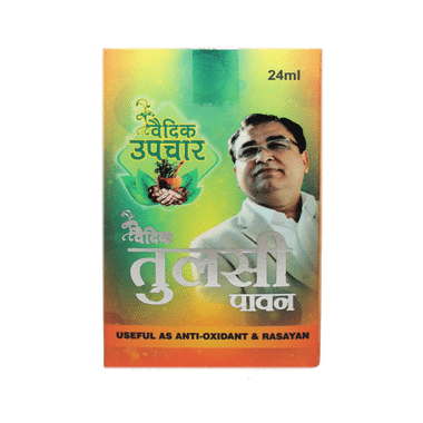 Vedic Upchar Tulsi Paawan Drops